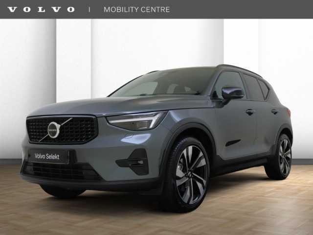 XC40 in Forest Lake