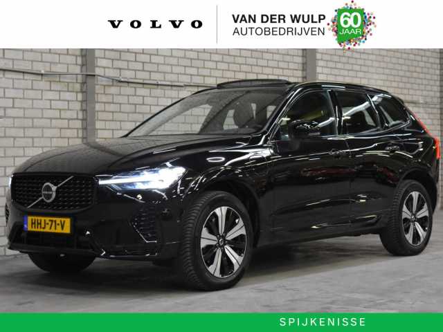 XC60 in Onyx Black
