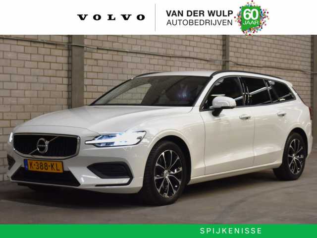 V60 in Ice White