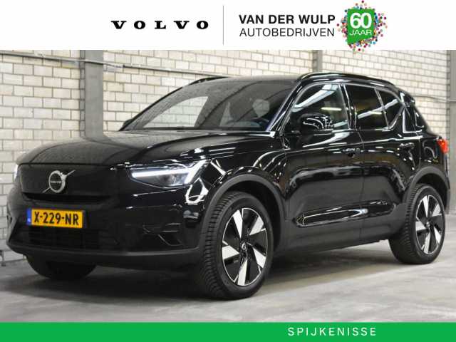 XC40 in Onyx Black
