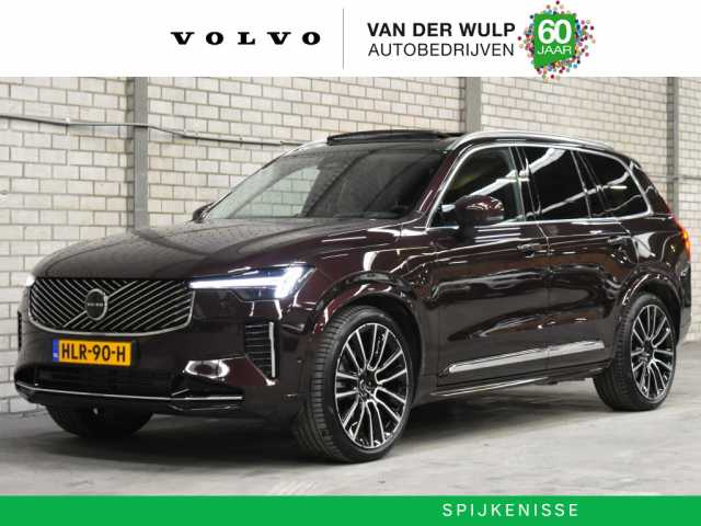 XC90 in Mulberry Red