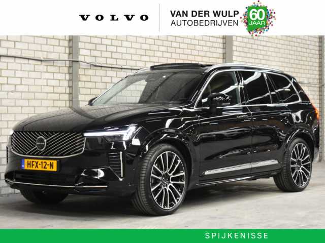 XC90 in Onyx Black