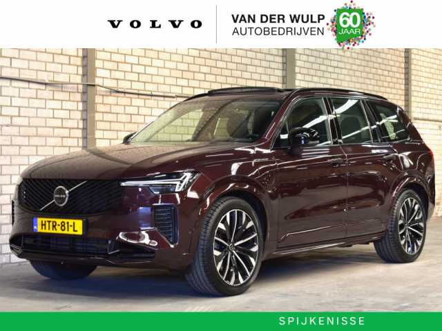 XC90 in Mulberry Red