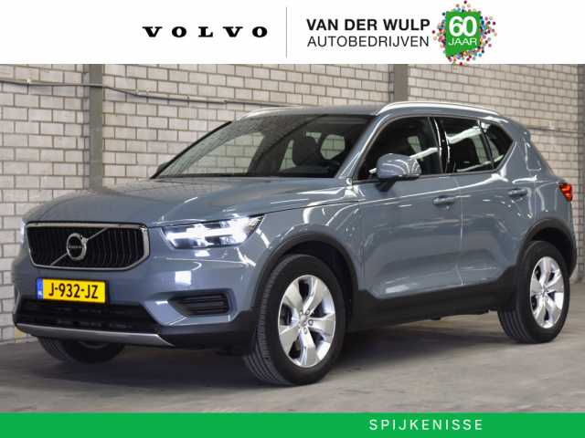 XC40 in Thunder Grey