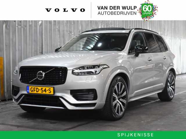 XC90 in Silver Dawn