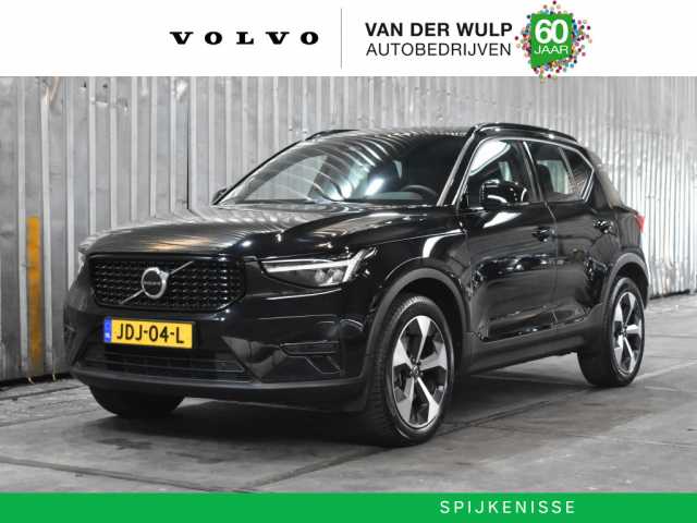 XC40 in Onyx Black