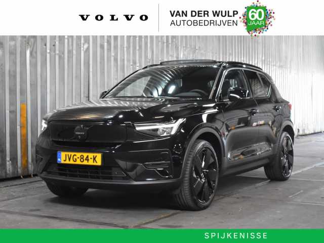 EX40 in Onyx Black