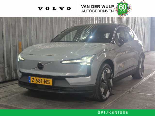 EX30 in Vapour Grey