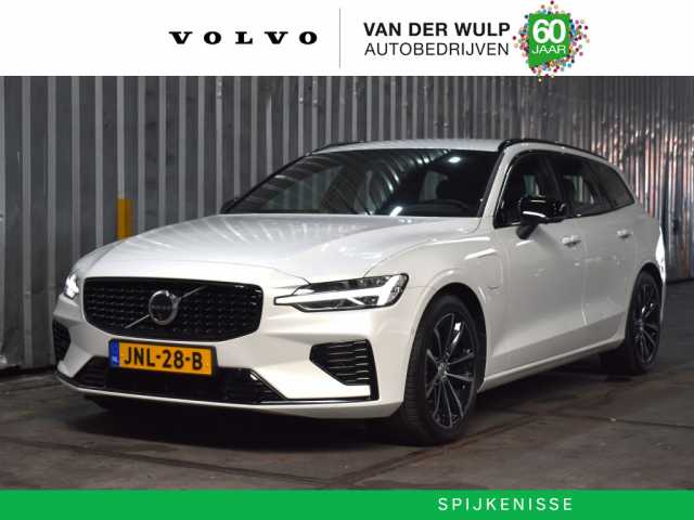 V60 in Crystal White