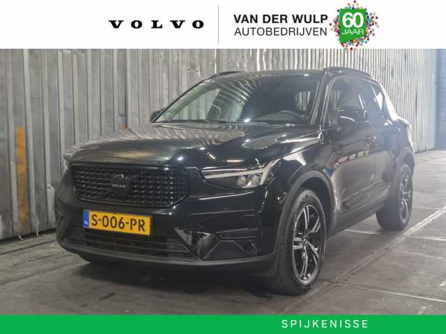XC40 in Onyx Black