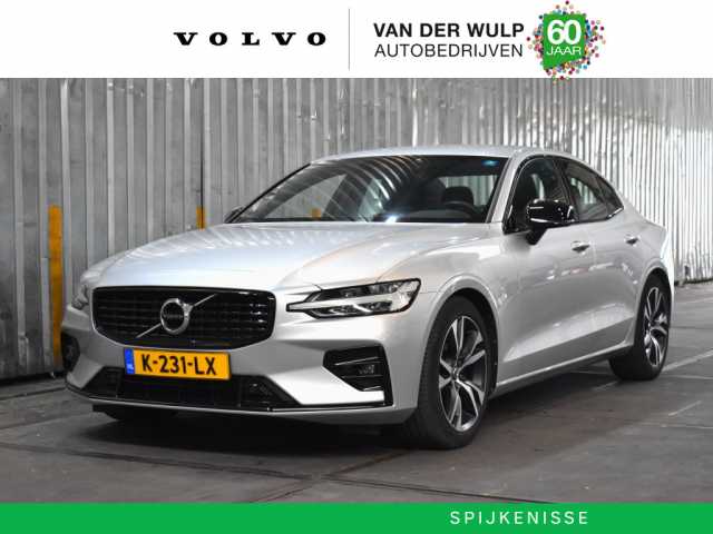 S60 in Bright Silver