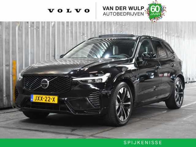 XC60 in Onyx Black