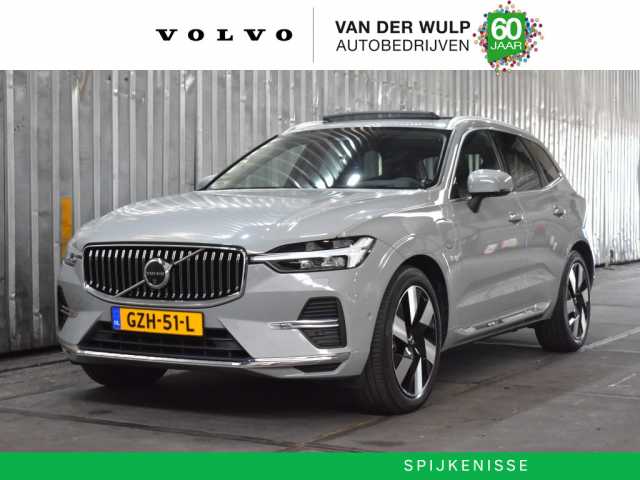 XC60 in Vapour Grey