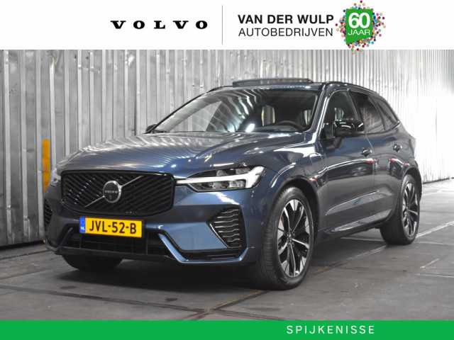 XC60 in Denim Blue