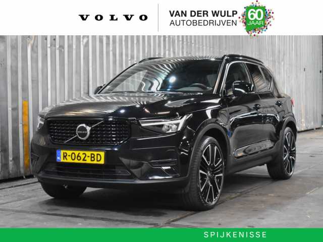 XC40 in Onyx Black