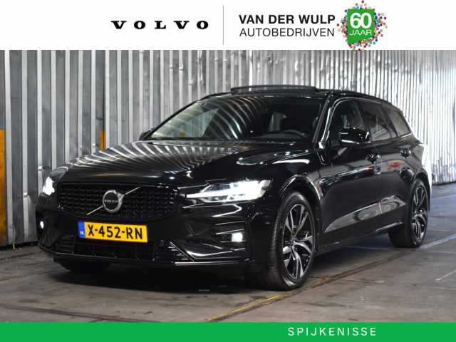 V60 in Onyx Black