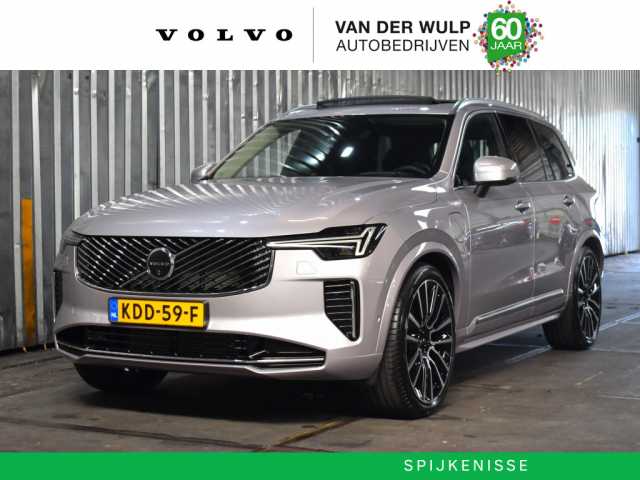 XC90 in Aurora Silver