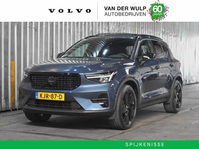 XC40 in Denim Blue