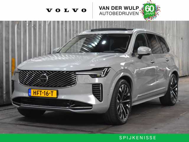 XC90 in Vapour Grey