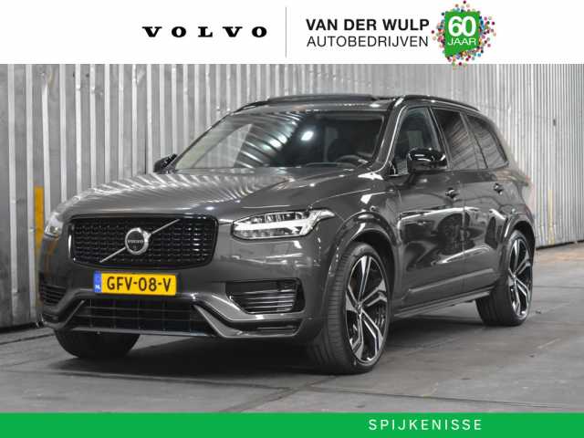 XC90 in Platinum Grey