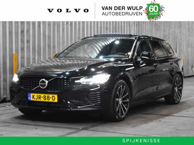 V60 in Onyx Black