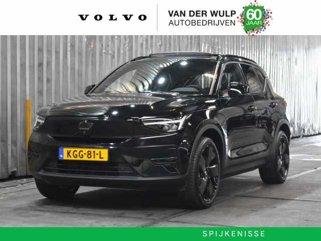 EX40 in Onyx Black