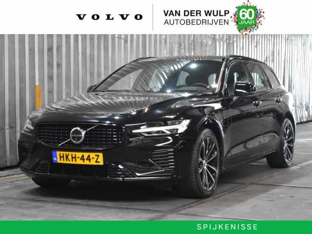 V60 in Onyx Black