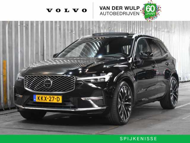 XC60 in Onyx Black