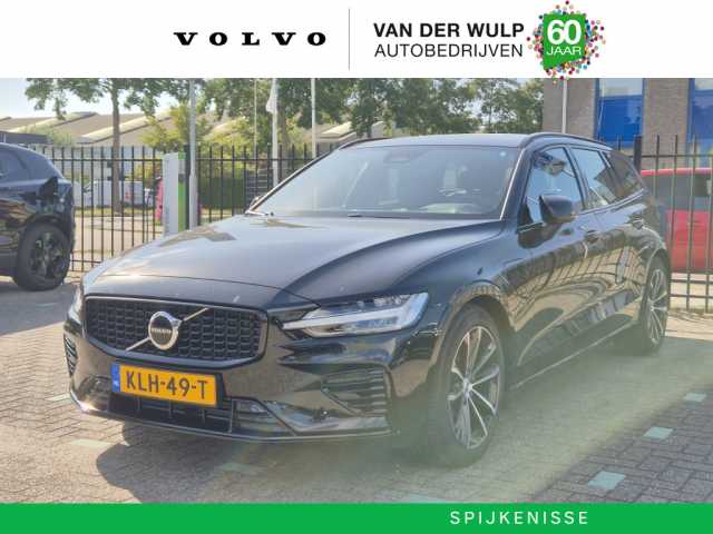 V60 in Onyx Black