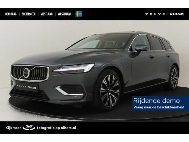 V60 in Forest Lake