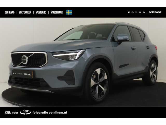 XC40 in Thunder Grey