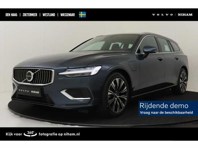 V60 in Denim Blue