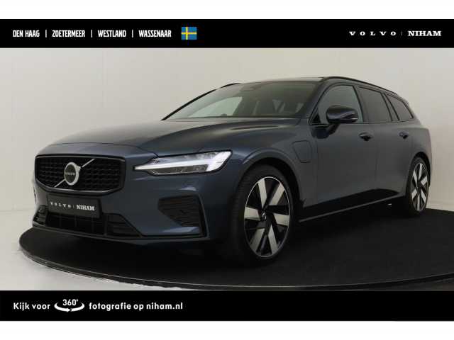 V60 in Denim Blue