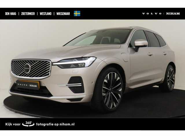 XC60 in Bright Dusk
