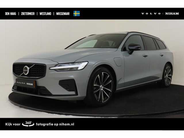 V60 in Vapour Grey