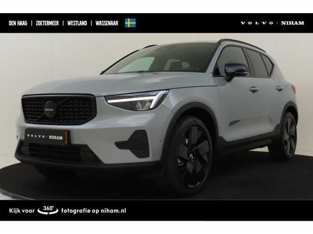 XC40 in Vapour Grey