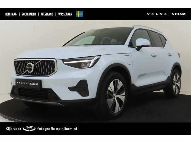 XC40 in Cloud Blue