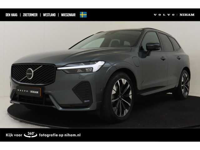 XC60 in Forest Lake