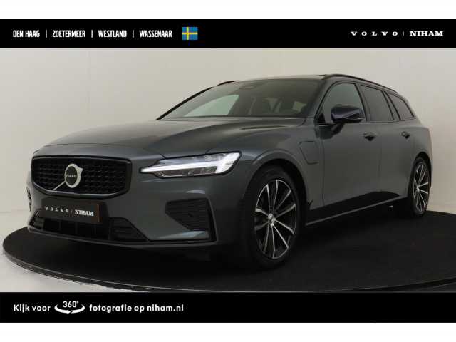 V60 in Forest Lake