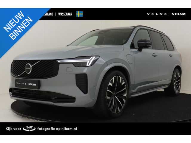XC90 in Vapour Grey