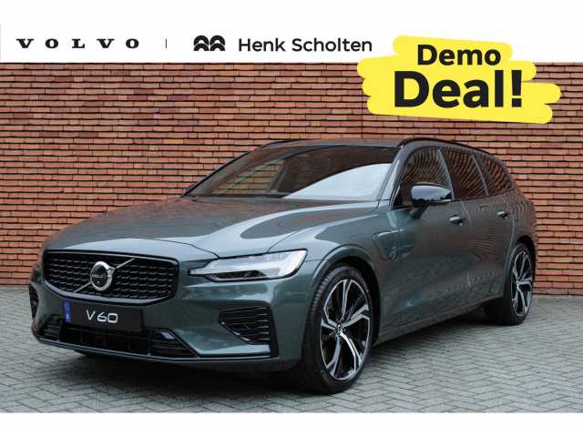 V60 in Forest Lake