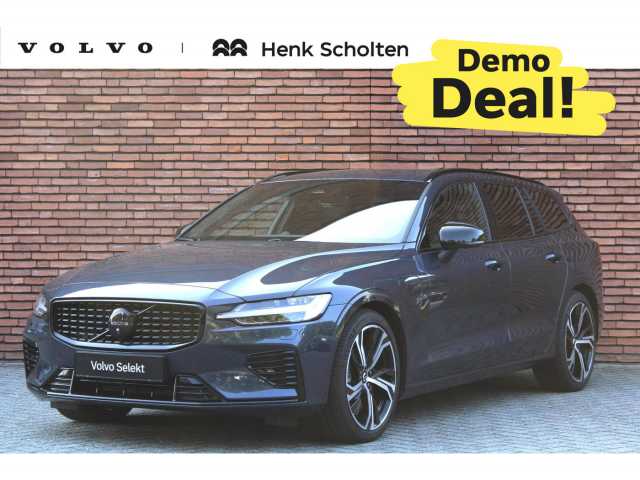 V60 in Denim Blue
