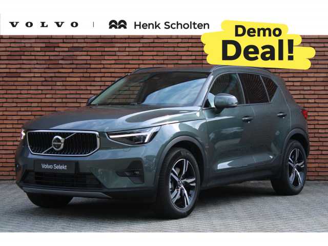 XC40 in Forest Lake
