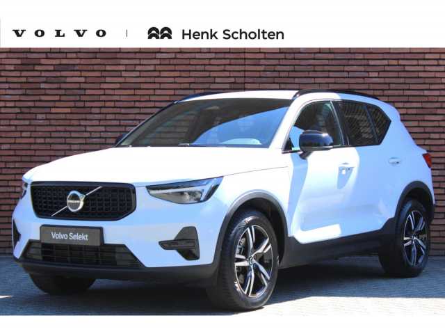 XC40 in Cloud Blue