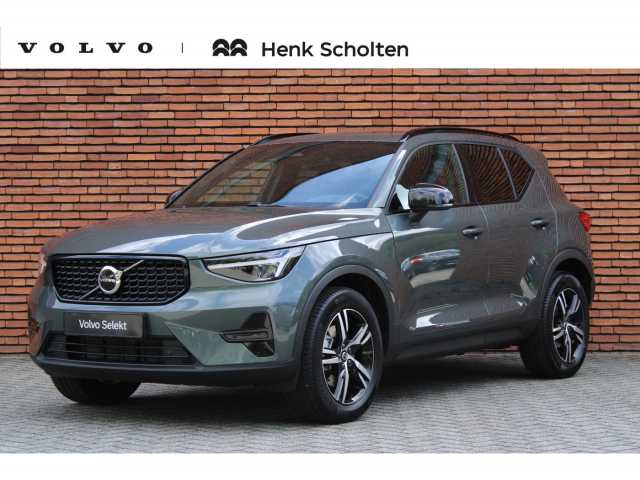 XC40 in Forest Lake