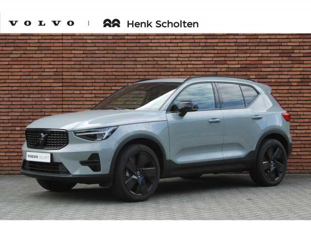 XC40 in Vapour Grey