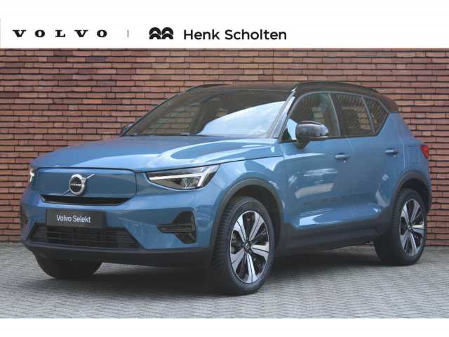 XC40 in Fjord Blue