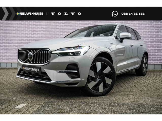 XC60 in Silver Dawn