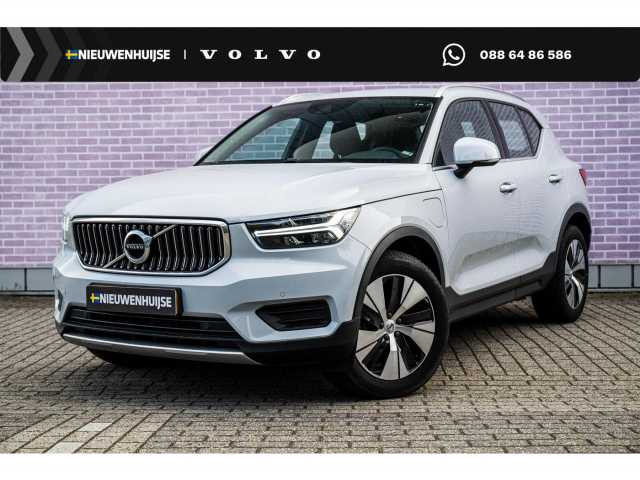 XC40 in Glacier Silver