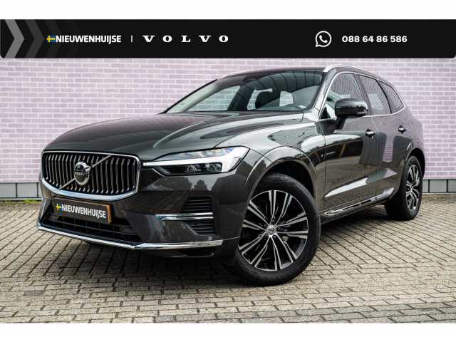 XC60 in Pine Grey